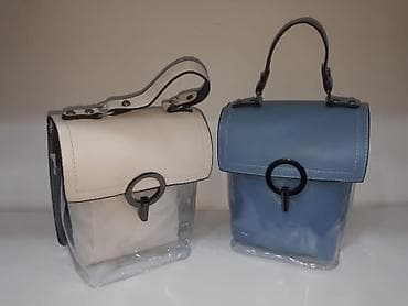 Zərgərlik əşyaları: Çantalar — 7