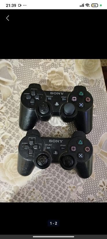 ps 3 cd: 44 oyunu var.Yaxşi veziyyetdedir.Sony PlayStation 3 (Super Slim) oyun — 2