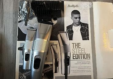 par utu: Saç qırxan maşın, Babyliss, Yeni — 1