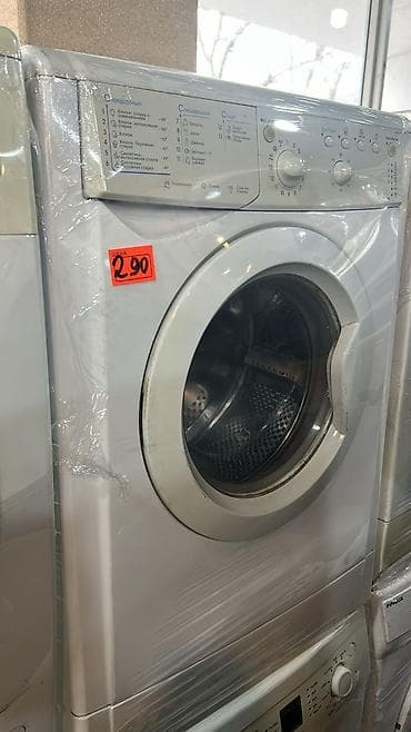 Paltaryuyan maşın Electrolux, 6 kq, Avtomat, Qurutmasız, Kredit yoxdur