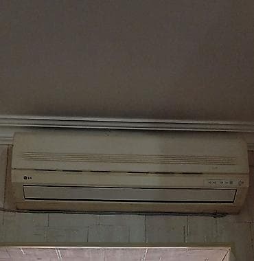 a 32 ikinci el: LG divar tipli kondisioner (split sistem) - Brend: LG - Tip: Divar — 2