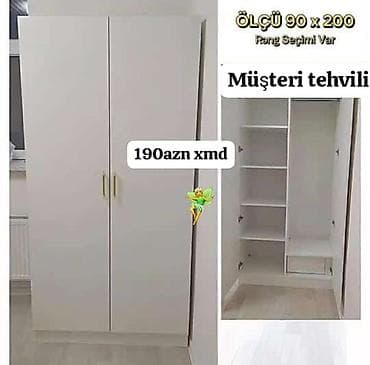 qapi seyif: Yeni, 2 qapılı, Ağ, Açılan, Düz dolab — 1