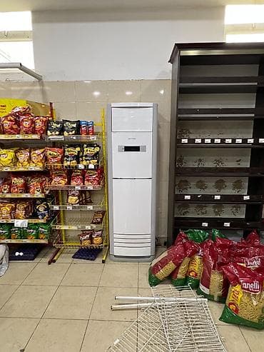 Mağaza avadanlıqları satılır – komplekt. Tərkib: - Şaquli tip döşəmə — 1