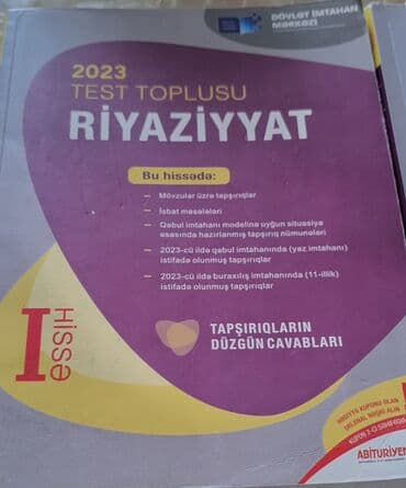 Riyaziyyat 11-ci sinif, 2023 il