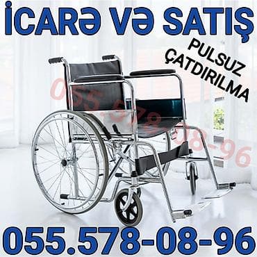 araba satışı: Əlil arabası – icarə və satış - Mexaniki tip, itələmə halqalı böyük — 1