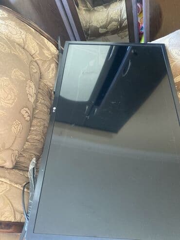 Televizor LG 80"