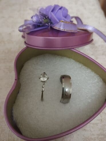 король похудения в душанбе: Üzük 17 razmer — 2