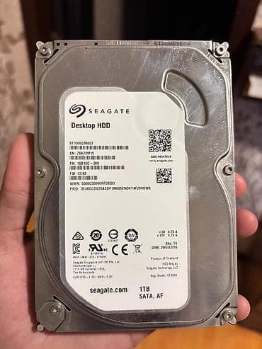 artel tv pult: Daxili Sərt disk (HDD) Seagate, 1 TB, 7200 RPM, 3.5" — 3