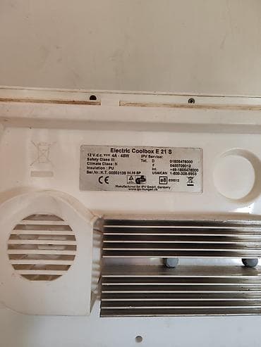 Avtoelektronika: Avto üçün soyuducu, Prikurivateldən, Plastik, Almaniya — 3