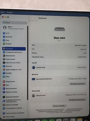 apple magic mouse: Apple Mac mini (2023) - Çip: Apple M2 - Operativ yaddaş: 8 GB - — 4