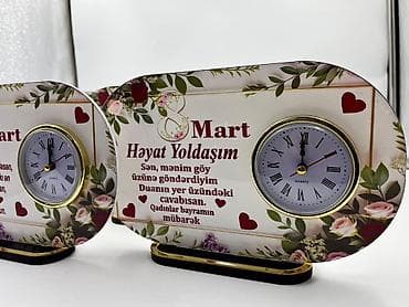 pul qutusu: Masaüstü saatlar, Saniyə əqrəbi — 1