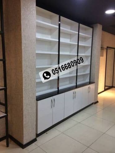 divar kitab refleri: Vitrin rəflərin yığılması — 1