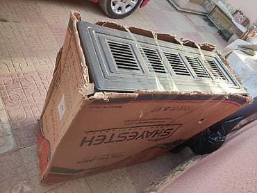 Kamin Peçi, yanacaq - Qaz