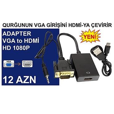 komputer manitorlari: VGA Adapterlər/Konverterlər (Çeviricilər) ⭐VGA to AV – 15 AZN ⭐VGA to — 5