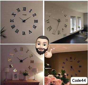 rum rəqəmləri: Divar saatları — 2