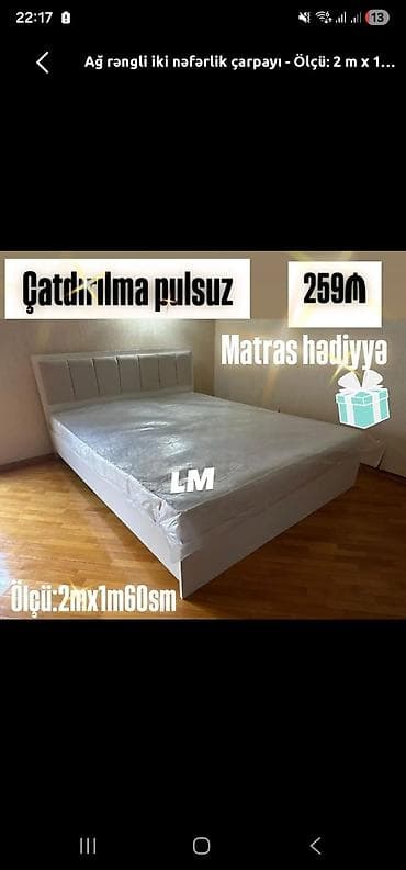 ev al: İkinəfərlik çarpayı, Matras ilə — 1