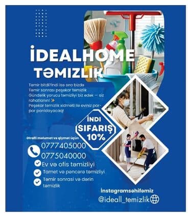 Təlim, kurslar: İdealHome Təmizlik – peşəkar təmizlik xidməti Xidmət sahələri: - Ev — 1