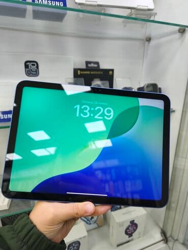 Apple iPad mini 2, 7,9", < 64 GB — 5