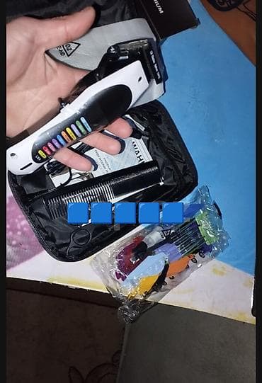 Aristonlar: Saç qırxan maşın, Wahl, Yeni — 3