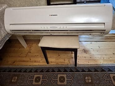 Mitsubishi Heavy Industries split kondisioner sistemi - Brend