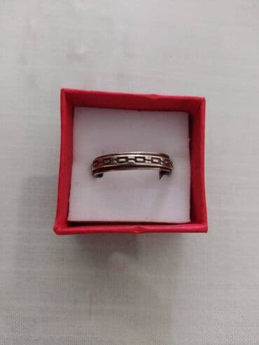 saat gumuş: Üzük, Gümüş — 1