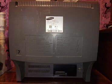 Televizorlar: Televizor Samsung — 6