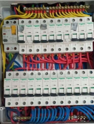 usda komekcisi: Elektrik. 6 ildən artıq təcrübə — 1