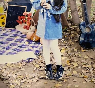 Cinslər, Lc Waikiki