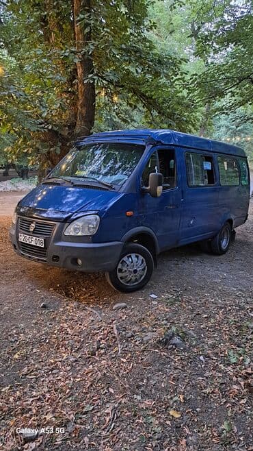 zavod işi: Bağban tələb olunur, Təcrübəsiz, 1/1, Tam iş günü — 1