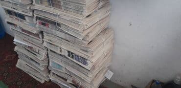 сколько стоит симпл димпл в азербайджане: Qazet. 1kq - 1.40 manat Qazet daimi olur. Tonla istəyən olsa var — 4