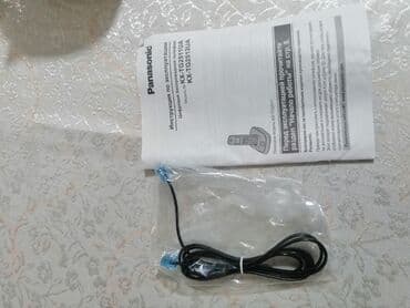 profil şəkilləri: Stasionar telefon Panasonic, Simsiz — 3