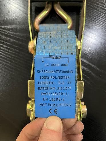 aptecka masin ucun: Yük kəməri /// Uzunlugu - 8m 15-20 manatliq iqruwka troslardan deyil — 2