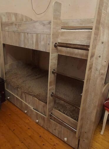 Oğlan və qız üçün, İşlənmiş, Çarpayı