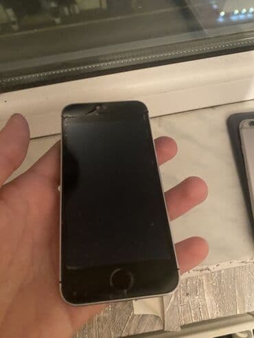 Avtoelektronika: IPhone 5s, Gümüşü, Barmaq izi — 4