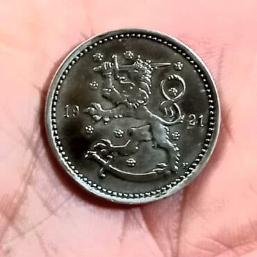 1 sent neçə qəpikdir: Finlandiya 1 Marka 1921 — 2