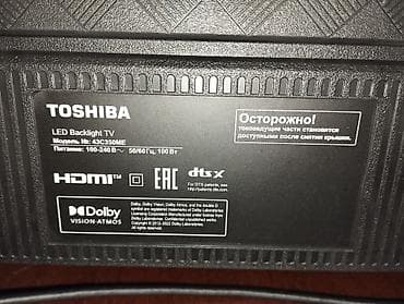Телевизоры: Б/у Телевизор Toshiba LED экран 43" 4K (3840x2160) — 3