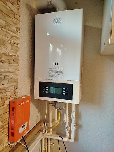 traş aparatı: İşlənmiş Kombi E.C.A. 24 kVt, Ödənişli çatdırılma, Ödənişli quraşdırma, Zəmanətli, Kredit yoxdur — 1