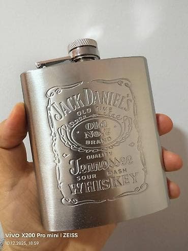 Другие комплектующие: Jack Daniels polad viski qabı Saf polad Jack Daniels viski qabı — 1