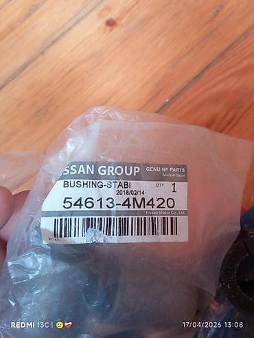 nissan sentra: Tam komplekt, Nissan, Yeni — 4