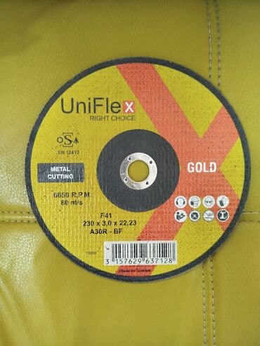 işləmiş taxda: UniFlex markalı, metal kəsmək üçün nəzərdə tutulmuş dairəvi disk — 1