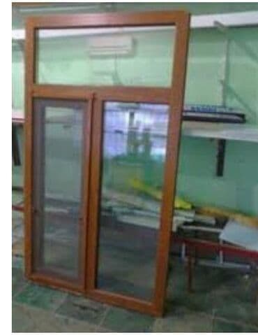 telefon ucun ekran şəkilləri: Rəngli plastik pəncərələrin sifarişi — 5