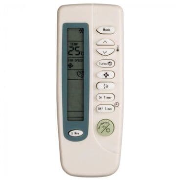 kondisioner pult: Pult — 12