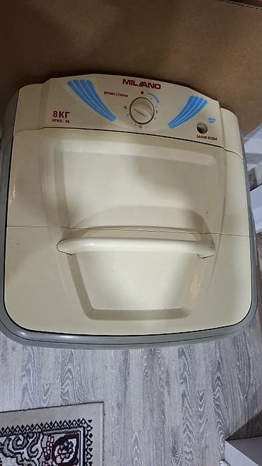 Paltaryuyan maşınlar: Maraq üçün: MAQ (Magic) üstdən yükləməli mini paltaryuyan - Kompakt — 6