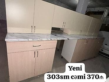 Çarpayılar: *YENİ Metbex mebeli SATILIR*‼️ Hazır əldədir Qiymet 370 manat Olcusu — 1
