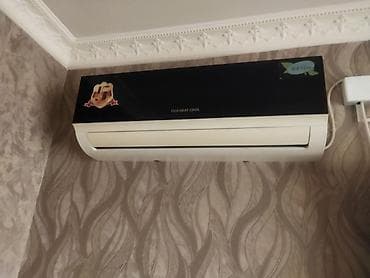 narda 3 saatliq internet paketleri: Fuji Heat Cool split kondisioner - Model: CIS-36-MR - Qaz tipi: R410A — 2