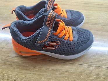 Uşaq ayaqqabıları: Uşaq idman ayaqqabısı – Skechers - Brend: Skechers - Rənglər: tünd — 1