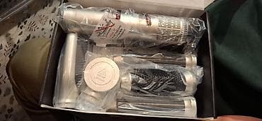 Аристоны: Profesional fen — 1