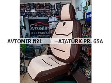 вскрытие авто: Avtomobil ortukleri komplekt k22 🚙🚒 ünvana və bölgələrə ödənişli — 1