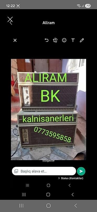 Alıram