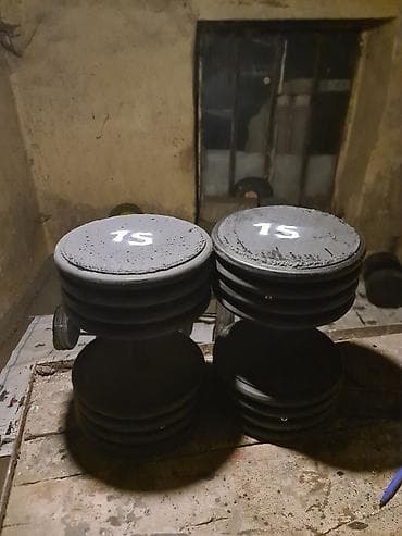 Digər idman və istirahət malları: Girya, Yeni — 10